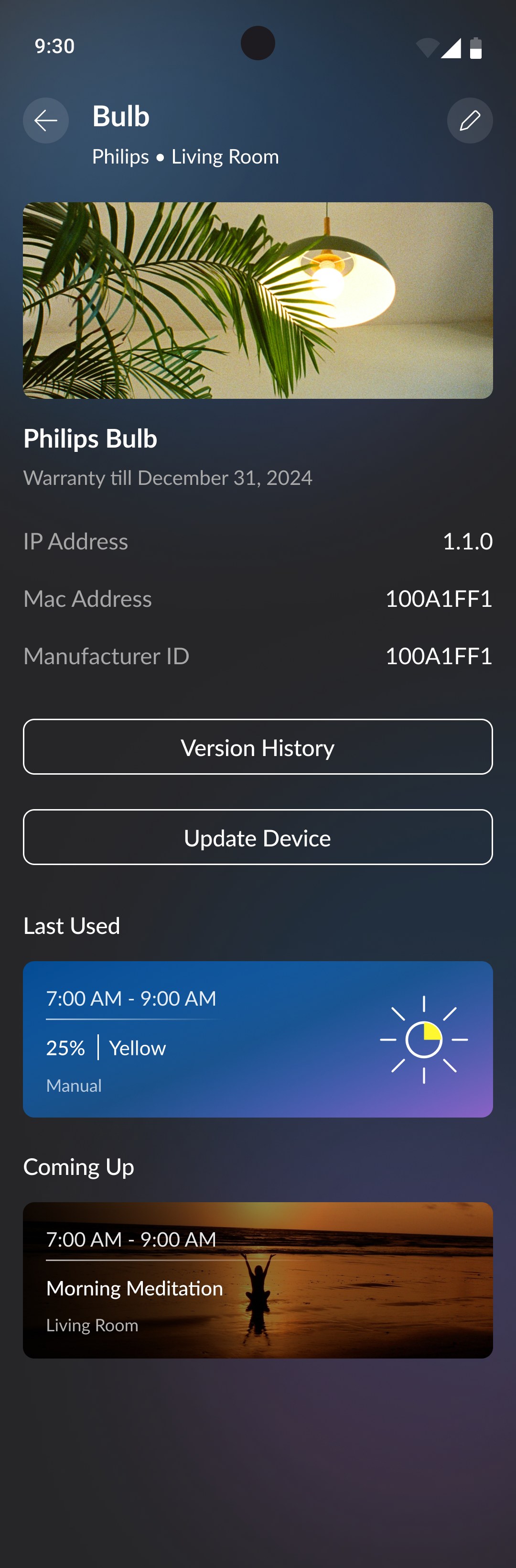 iZak mobile device detail